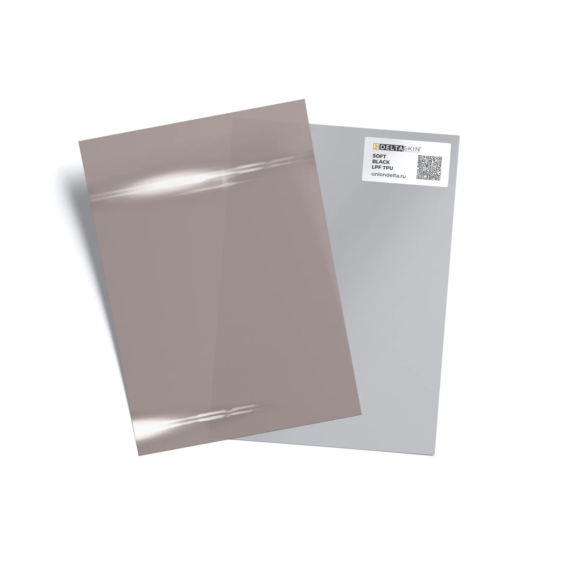 Образец A5 DELTASKIN SOFT BLACK LPF TOP TPU